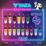 VAKA奶茶杯7500口 拋棄式奶茶杯