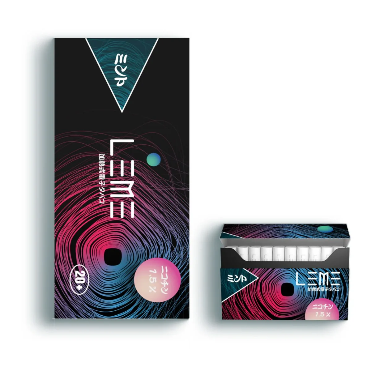 樂美煙彈10