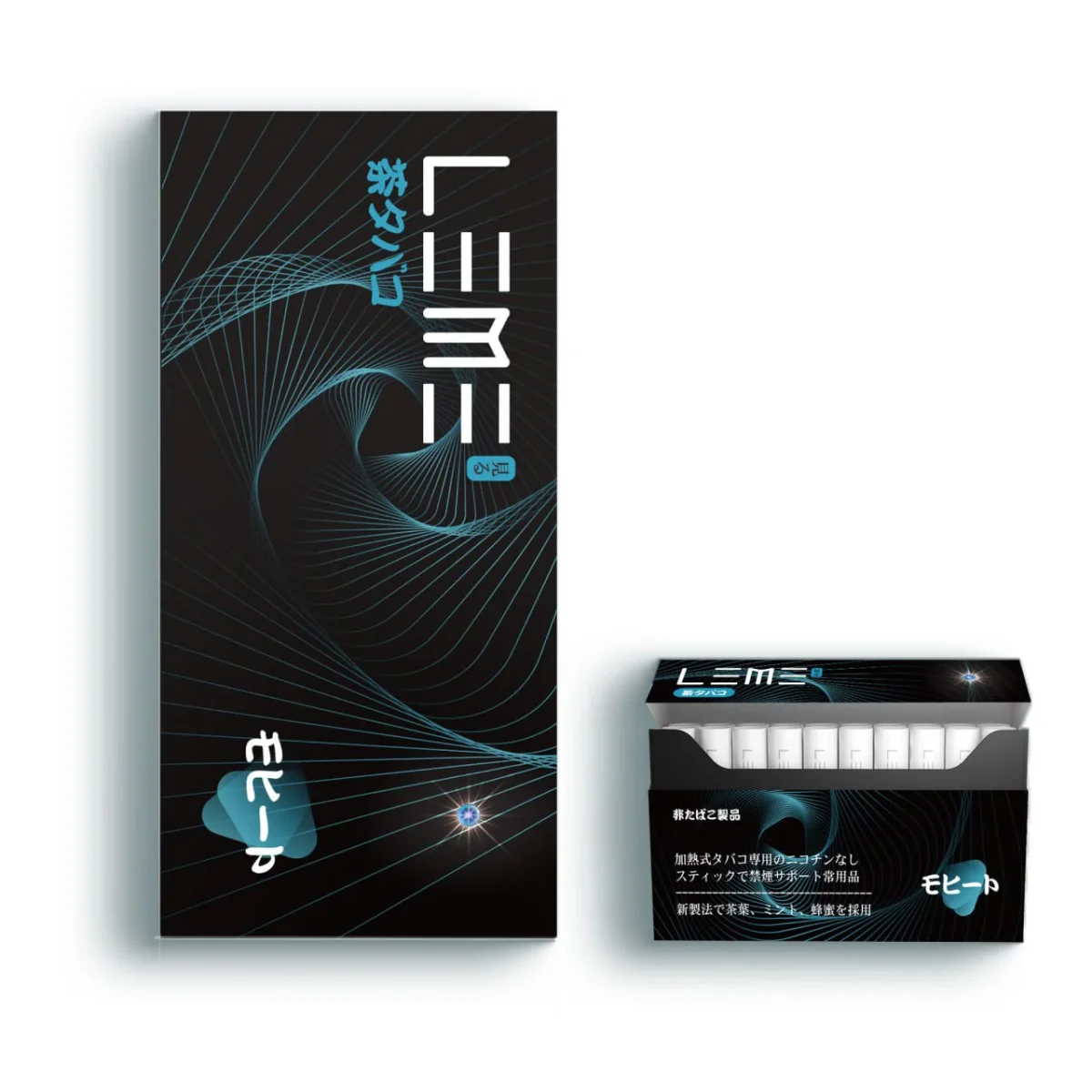 樂美煙彈13