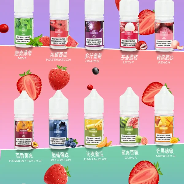 DIYA煙油2 30ML